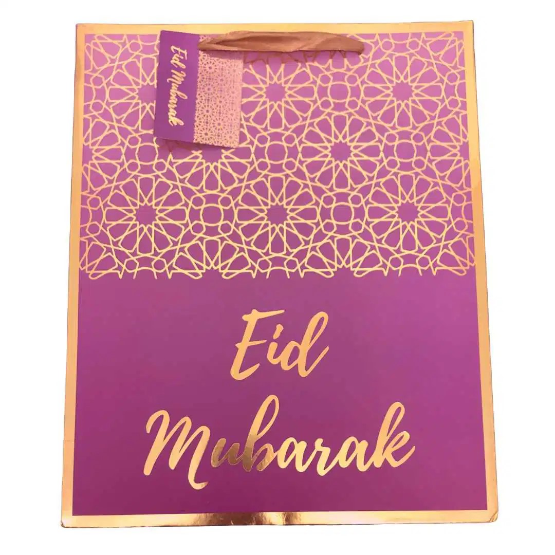 EID Mubarak, lilla og guld gavepose, 1 stk.