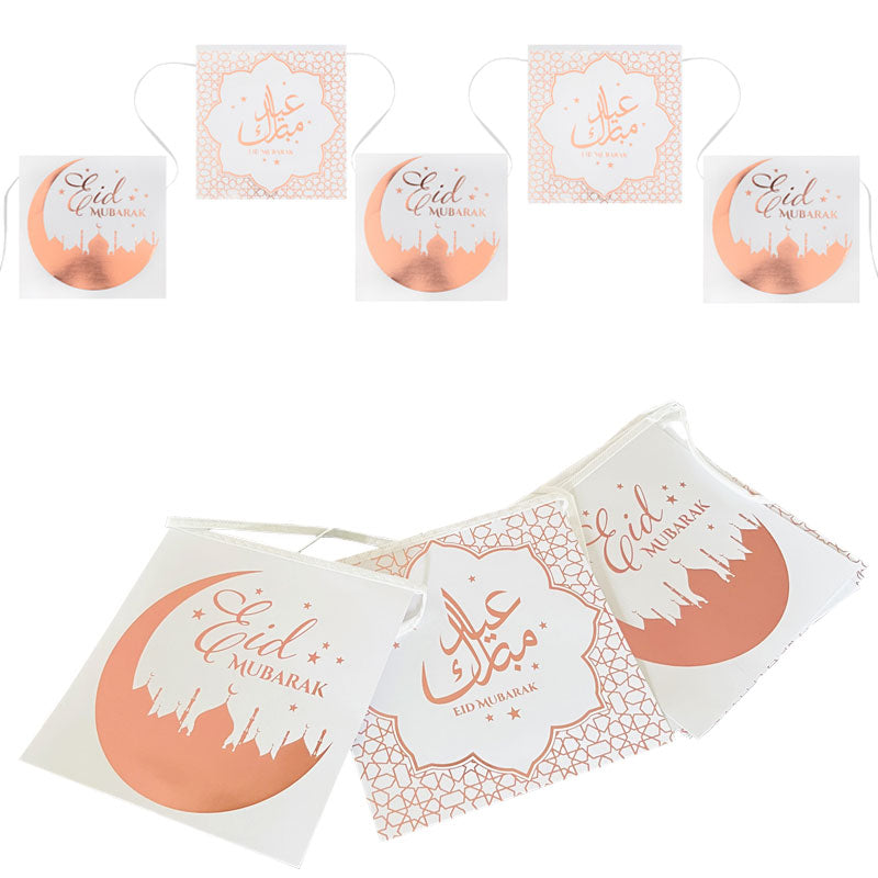 EID Mubarak Banner 5m