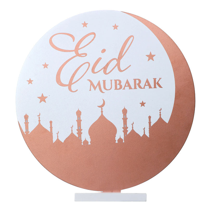 EID Mubarak Borddekoration